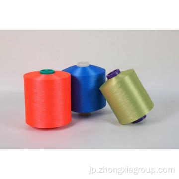 ドープ染色dty 150/48ポリエステル糸を織ります